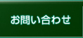 䤤碌